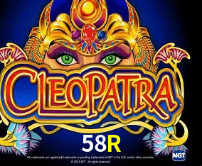 Cadastro rápido e seguro na 58R
