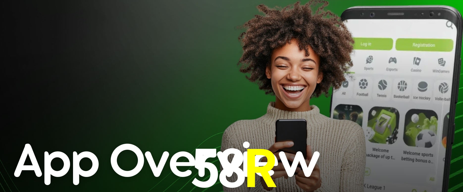 Exclusive Offers 58R